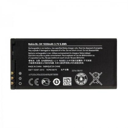 акумулятор nokia bl-5h lumia 630/ 635/ 636 [original] 12 міс. гарантії