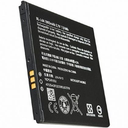 акумулятор nokia bl-l4a / 535 [original] 12 міс. гарантії