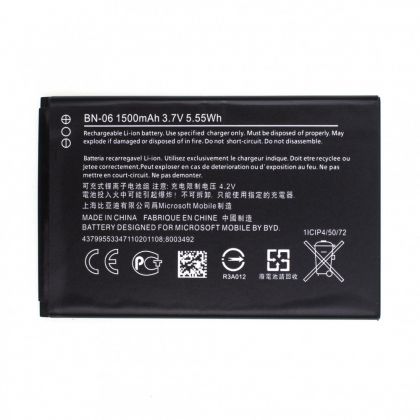 акумулятор nokia bn-06 / lumia 430 [original] 12 міс. гарантії