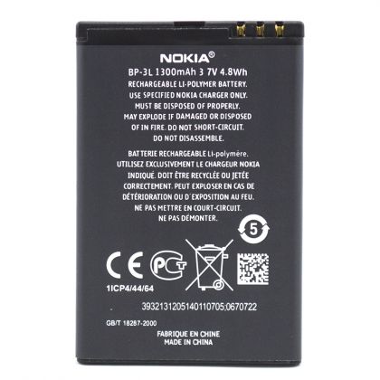 акумулятор nokia bp-3l [original] 12 міс. гарантії