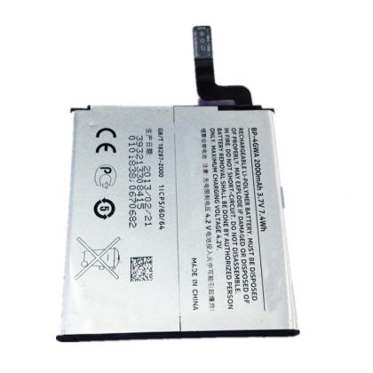 акумулятор nokia bp-4gwa / lumia 720 [original] 12 міс. гарантії