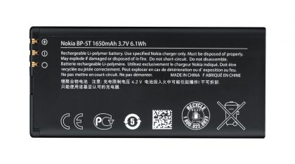 акумулятор nokia bp-5t [original] 12 міс. гарантії