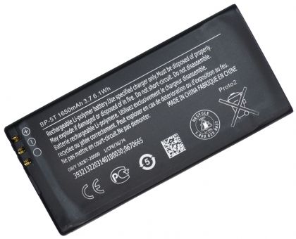 акумулятор nokia bp-5t [original] 12 міс. гарантії
