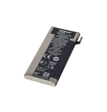 акумулятор nokia bp-6ew [original prc] 12 міс. гарантії