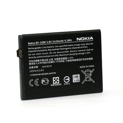 акумулятор nokia bv-5qw / lumia 930 [original] 12 міс. гарантії