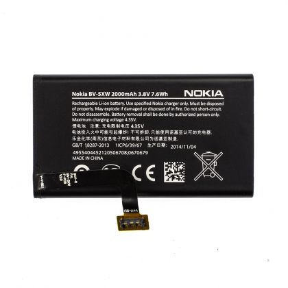акумулятор nokia bv-5xw / 1020 [original] 12 міс. гарантії