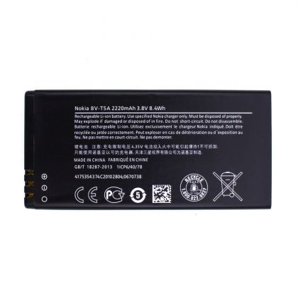 акумулятор nokia bv-t5a, lumia 730 [original prc] 12 міс. гарантії