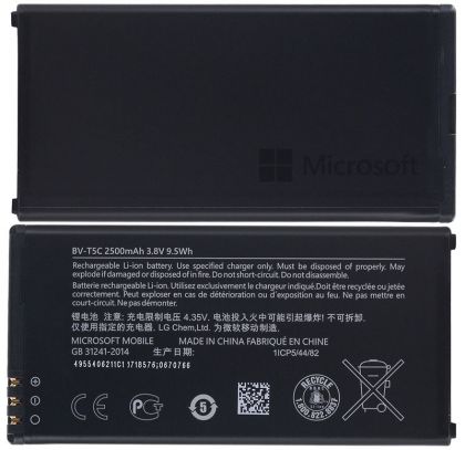 акумулятор nokia bv-t5c / 640 [original] 12 міс. гарантії