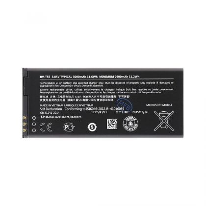 акумулятор nokia bv-t5e [original prc] 12 міс. гарантії