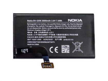 акумулятор nokia lumia 1020 (bv-5xw) [original prc] 12 міс. гарантії