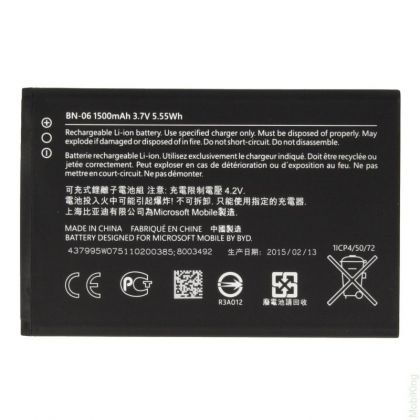 акумулятор nokia lumia 430 (microsoft) (bn-06) [original prc] 12 міс. гарантії