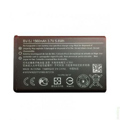 акумулятор nokia lumia 435 (microsoft) (bv-5j) [original prc] 12 міс. гарантії