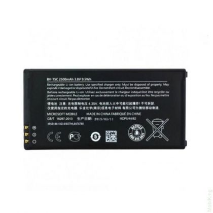 акумулятор nokia lumia 640 (microsoft) (bv-t5c) [original prc] 12 міс. гарантії
