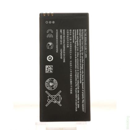 акумулятор nokia lumia 640 xl (microsoft) (bv-t4b) [original prc] 12 міс. гарантії