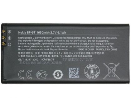 акумулятор nokia lumia 820 (bp-5t) [original prc] 12 міс. гарантії