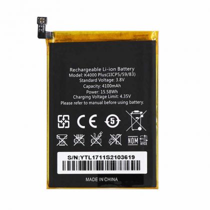 акумулятор oukitel k4000 plus [original prc] 12 міс. гарантії