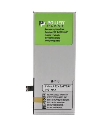 акумулятор powerplant apple iphone 8 (616-00361) 1821 mah