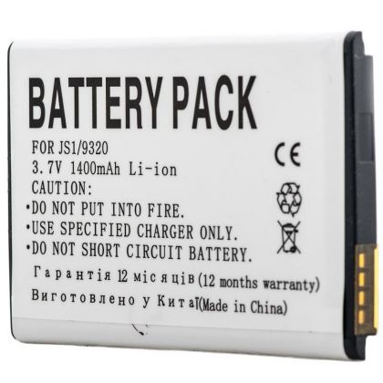 акумулятор powerplant blackberry 9220, 9320 curve (j-s1) 1400 mah
