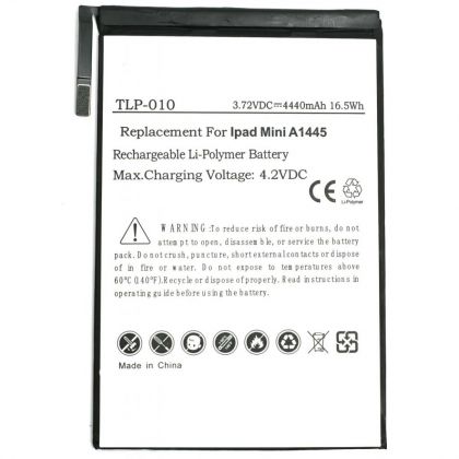 акумулятор powerplant для apple ipad 2 new 6500 mah 