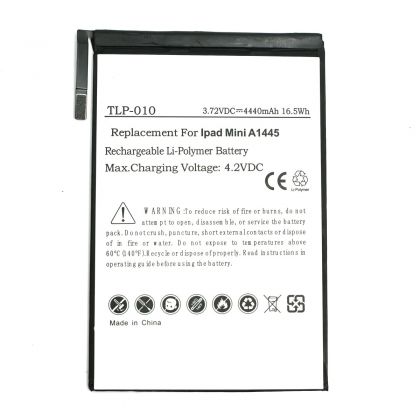 акумулятор powerplant для apple ipad mini new 4440 mah