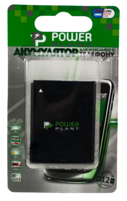 акумулятор powerplant htc one sv, desire 600/500/400, c520e (ba s890) 1800 mah (pphtc500)