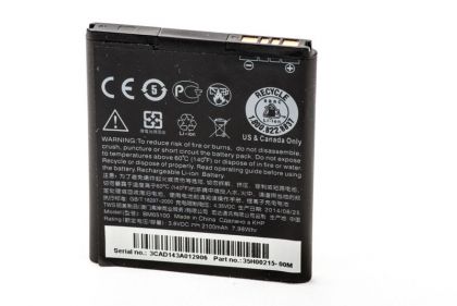 акумулятор powerplant htc desire 501, 510, 601, 700, 320 (bm65100, ba s970, ba s930) 2100 mah