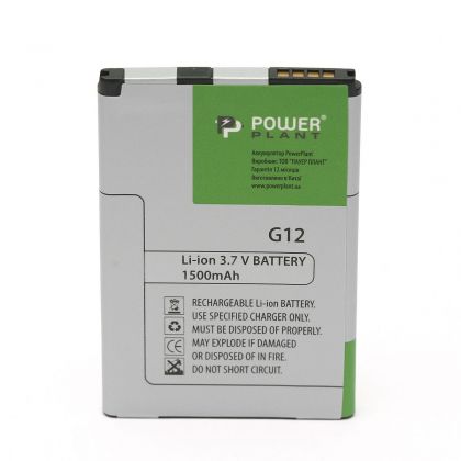 акумулятор powerplant htc htc g11, g12 desire s, desire z, incredible s, mozart, s510, a7272, a9393, t8698, s710e (bg32100, ba s520) 1500 mah