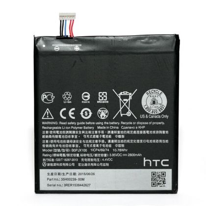акумулятор powerplant htc one e9+, desire 728 dual (b0pjx100) 2800 mah