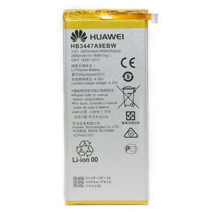 акумулятор powerplant huawei ascend p8 (hb3447a9ebw) 2600 mah