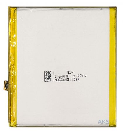 акумулятор powerplant huawei honor 6x (hb386483ecw+)