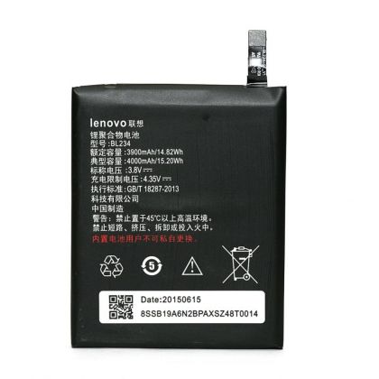 акумулятор powerplant lenovo bl234 / a5000, p70, p70a, p70t, p90, vibe p1m 3900 mah