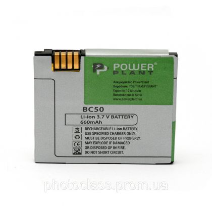 акумулятор powerplant motorola bc50 660 mah - aura, a1600, a1800, c257, c261, e6, e8, em30, em35, ex112, ex115, k1, l2, l6, l7, l8, l9, v3x, ve66