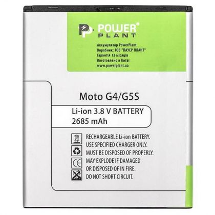 акумулятор powerplant motorola moto g5s