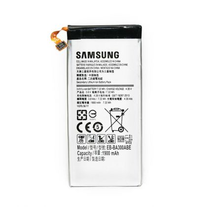 акумулятор powerplant samsung a300 galaxy a3-2015 eb-ba300abe 1900 mah