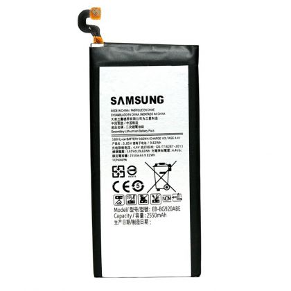 акумулятор powerplant samsung g925, galaxy s6 edge (be-bg925abe) 2550 mah