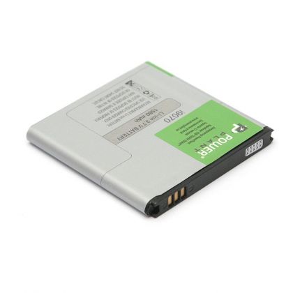 акумулятор powerplant samsung i9070 galaxy s advance (eb535151vu) 1580 mah