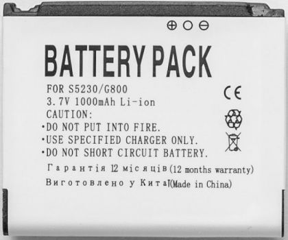 акумулятор powerplant samsung s5230, b5210, u700, l810, s7520 и др. (ab603443ce) 1000 mah