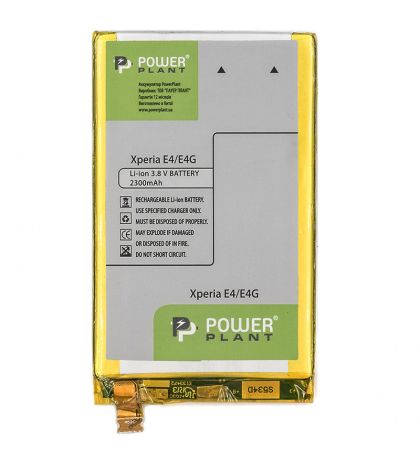 акумулятор powerplant sony xperia e4/e4g 2300 mah