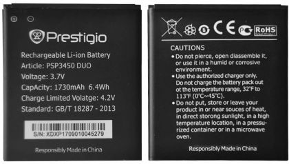 акумулятор prestigio 3450 / multiphone 3450 duo / psp3450 [original prc] 12 міс. гарантії