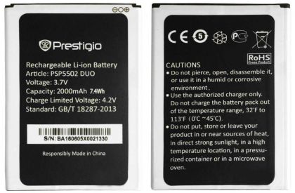 акумулятор prestigio muze a5, wize n3, wize nx3, wize nk3 / 3506/ 3507/ 3517/ 3527/ 5502 [original prc] 12 міс. гарантії