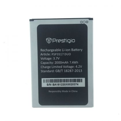 акумулятор prestigio muze a5, wize n3, wize nx3, wize nk3 / 3506/ 3507/ 3517/ 3527/ 5502 [original prc] 12 міс. гарантії