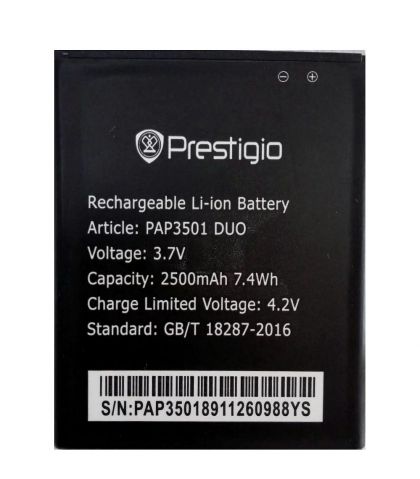 акумулятор prestigio pap3501 [original prc] 12 міс. гарантії
