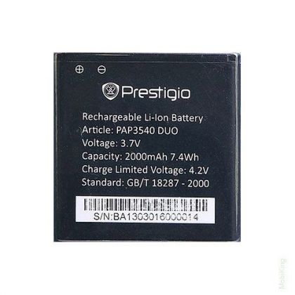 акумулятор prestigio pap3540 [original prc] 12 міс. гарантії