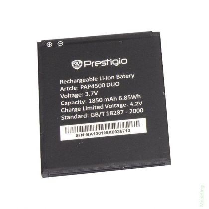 акумулятор prestigio pap4500 [original prc] 12 міс. гарантії, 1850 mah