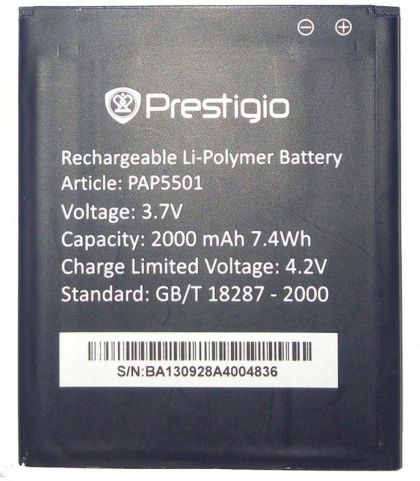 акумулятор prestigio pap5501 [original prc] 12 міс. гарантії