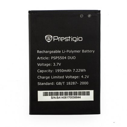 акумулятор prestigio pap5504 (psp5504) [original prc] 12 міс. гарантії