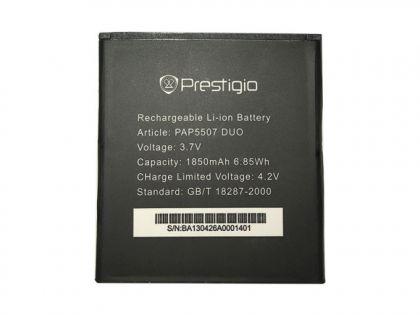акумулятор prestigio pap5507 (psp5507) [original prc] 12 міс. гарантії