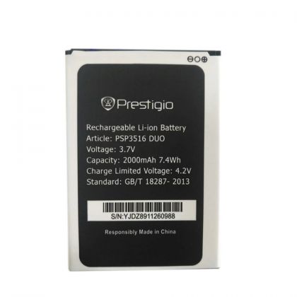акумулятор prestigio wize nx3 / 3516 [original prc] 12 міс. гарантії