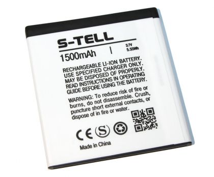 акумулятор s-tell2 c257 [original prc] 12 міс. гарантії