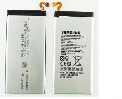 акумулятор samsung e700h galaxy e7 / eb-be700abe [original] 12 міс. гарантії